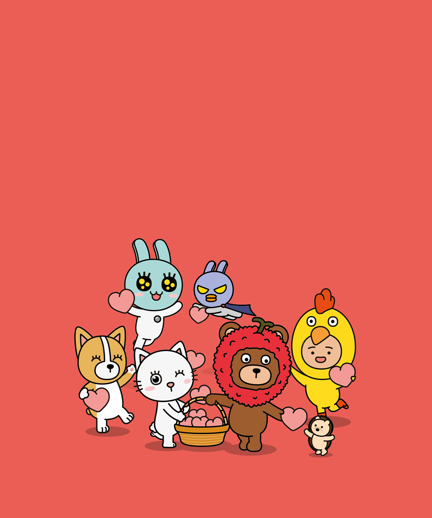 Lychee