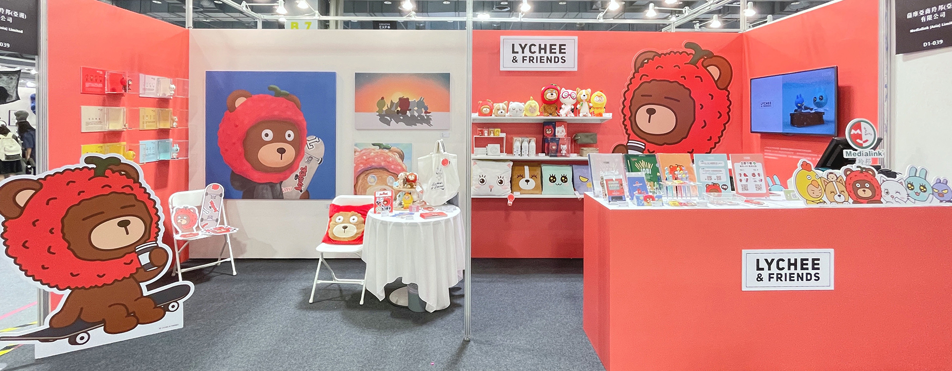 Lychee