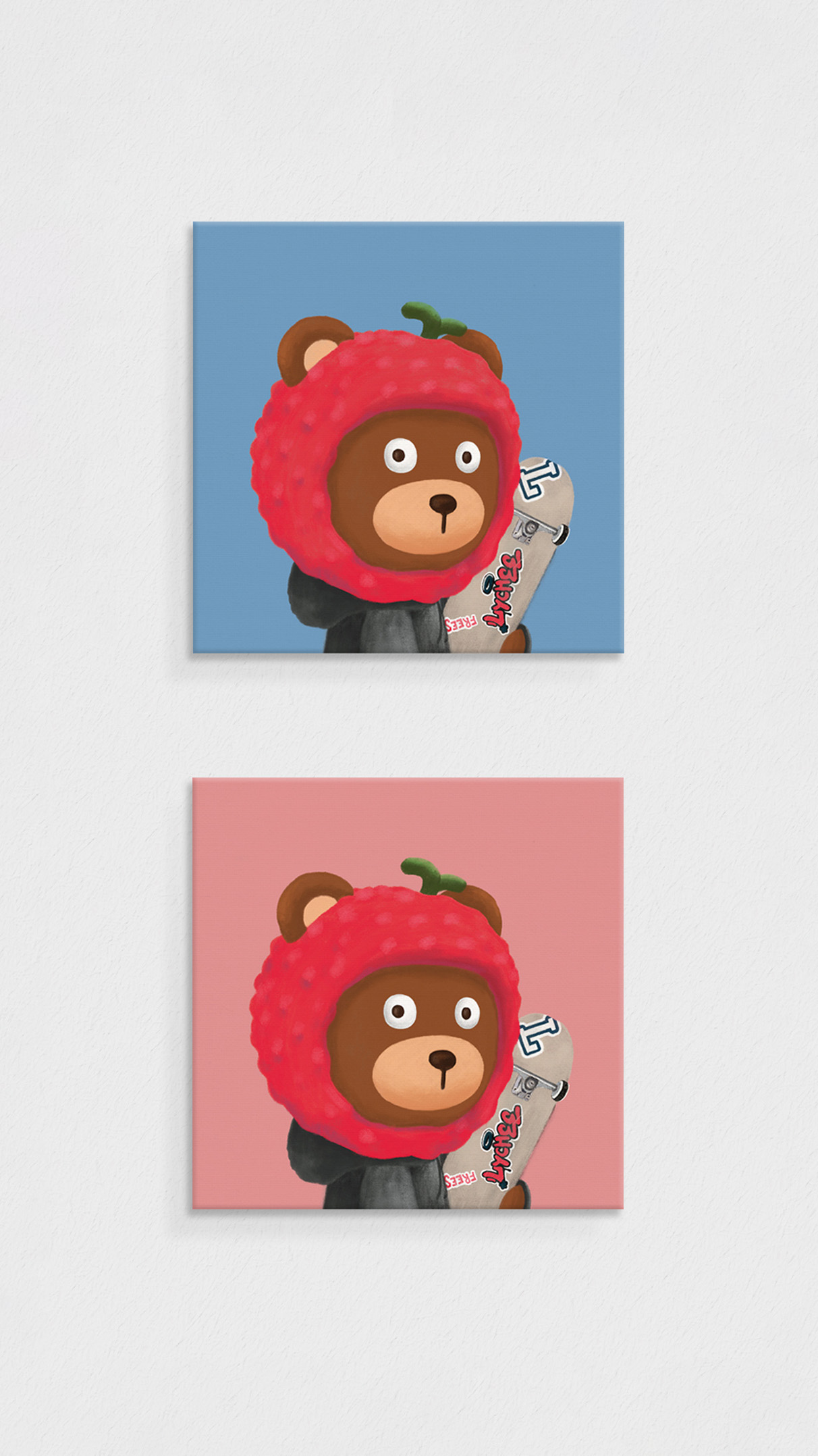 Lychee